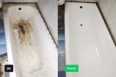 Восстановление ванной